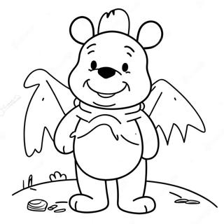 Vinnii Di Puuh Bhynkrmain Veessnloo Rngul Peejii 101496-39959