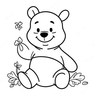 Vinnii Di Puuh Bhynkrmain Veessnloo Rngul Peejii 101496-39960