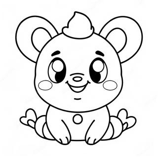 Addoorbul Mittsuri Nvvutuu Rngul Peejii 102426-40685