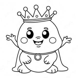 Smailtoo Kyuutt King Buu Rngul Peejii 103402 41439