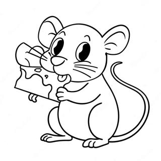 Phnnii Cshu Ciijtoo Rngul Peejii 103585-41588