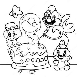 Maariyoo Mriyu Mitrulu Puttttinrooju Paarttii Rngul Peejii 103893-41822