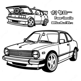 Mooddiphaidd Hoonddaa Sivik Rngul Peejii 104433-42247