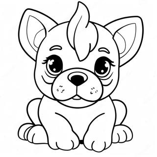 Kyuutt Boosttn Tterriyr Pppii Rngul Peejii 105639 43196