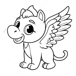 Kyuutt Beebii Griphin Aaddutunn Rngul Peejii 106079-43540