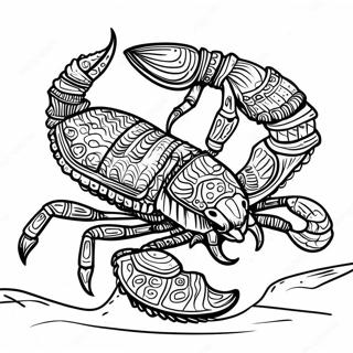 Vivrmain Skaarpiyn Rngul Peejii 106232-43651