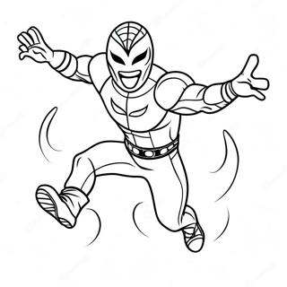 Ree Misttiiriyoo Gaalloo Egurutunn Rngul Peejii 106721-44034