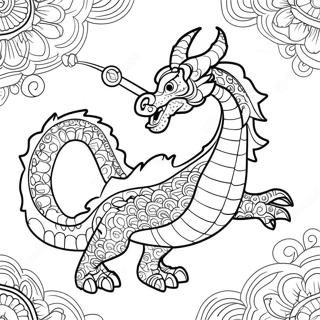 Kooriyn Ddraagn Rngul Peejii 107974-45018