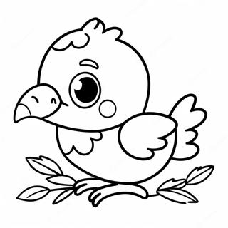 Rngurngul Beebii Pkssi Kiittkntoo Rngul Peejii 108207-45204