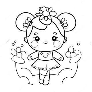 Phlvr Krauntoo Kuuddin Kyuutt Baalerinaa Rngul Peejii 11167-2583