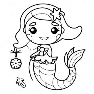 Krisms Mrmeyidd Rngul Peejii 113601-49600