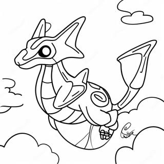 Megaa Raaykvaajaa Aakaashnloo Egurutunn Rngul Peejii 113938-49863