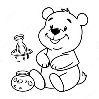 Hniitoo Vinnii Di Puuh Rngul Peejii 11525-1056