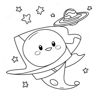 Sttellr Vbs Rngul Peejii 120859-55696