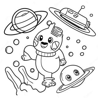 Prkaashvntmain Sttellr Vbs Addvencr Rngul Peejii 120862-55706