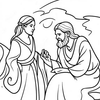 Elijaa Mriyu Viiddoo Rngul Peejii 121965-56546