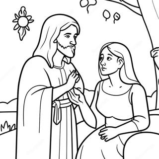 Elijaa Mriyu Viiddoo Rngul Peejii 121965-56547