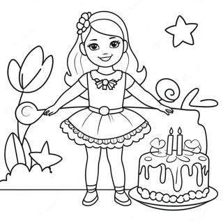 Kyuutt Baarbii Puttttinrooju Vsrtn Rngul Peejii 122196 56728