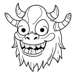 Bhynkrmain Ashymain Maansttr Rngul Peejii 122400-56944