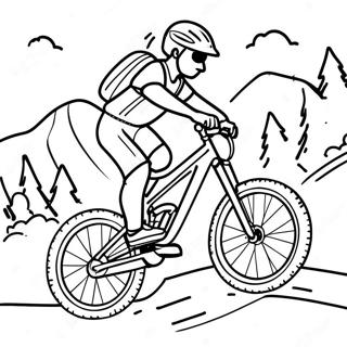 Addvencrs Mauntten Baikr Rngul Peejii 125953 59787