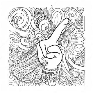 Vivrmain Sain Bhaass Akssraal Rngul Peejii 126445-60175