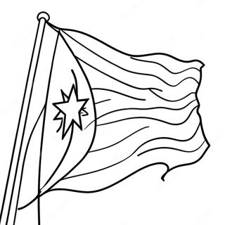 Rngurngul Pyuurttoo Rikn Jenddaa Rngul Peejii 127090-60669