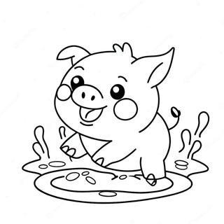 Sntoossngaa Unn Kvaay Pig Mttttiloo Duukutunn Rngul Peejii 127708-61277