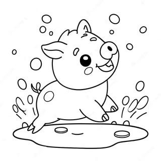 Sntoossngaa Unn Kvaay Pig Mttttiloo Duukutunn Rngul Peejii 127708-61278