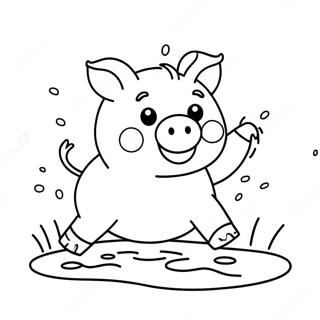 Sntoossngaa Unn Kvaay Pig Mttttiloo Duukutunn Rngul Peejii 127708-61280