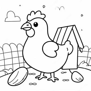 Aanndngaa Kooddi Koottloo Rngul Peejii 13518-2958