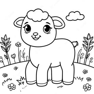 Priymain Gorre Maidaannloo Rngul Peejii 13519-2963