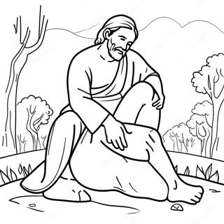 Mnci Smaarituddu Rngul Peejii 136905-68585