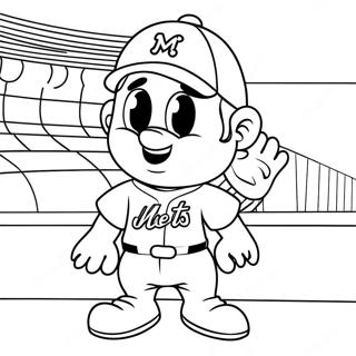 Metts Maaskaatt Cryloo Rngul Peejii 137490-69036