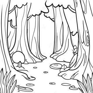 Maayaajaal Arnny Drshyn Rngul Peejii 138106-69515