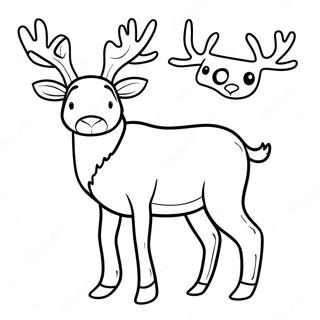 Krisms Rainddiir Rngul Peejii 138540-69850