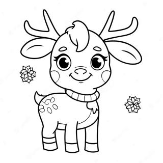 Kyuutt Krisms Rainddiir Rngul Peejii 138541-69854