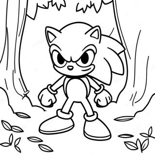 Ssaaddoo Soonik Ciiktti Addviloo Rngul Peejii 14058-3082