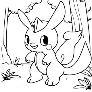 Attvii Loo Lejenddrii Pookemaan Rngul Peejii 14894-3255