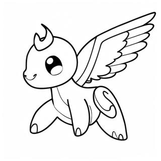 Egurutunn Lejenddrii Pookemaan Rngul Peejii 14895-3257