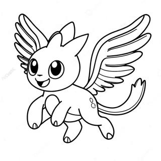 Egurutunn Lejenddrii Pookemaan Rngul Peejii 14895-3260