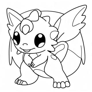 Ttrainr Too Lejenddrii Pookemaan Rngul Peejii 14896-3262