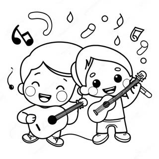 Sntoossngaa Unn Pilllu Sngiitn Vaayistunn Rngul Peejii 18435-4027