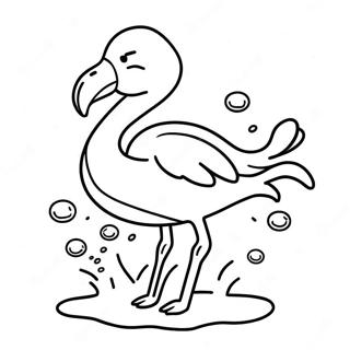 Aaddukunttunn Phlmingoo Niittiloo Cukklu Veestuu Rngul Peejii 25714 5614