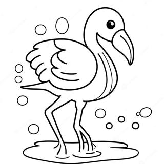 Aaddukunttunn Phlmingoo Niittiloo Cukklu Veestuu Rngul Peejii 25714 5615