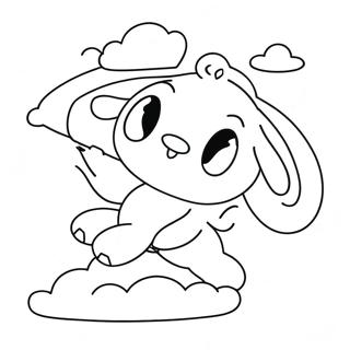 Sinnmoraal Meeghaaltoo Egurutunn Rngul Peejii 2923-2107