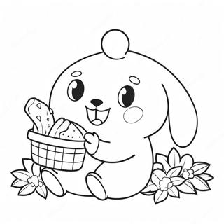 Paanponpurin Piknik Baaskett Too Rngul Peejii 2924-1093