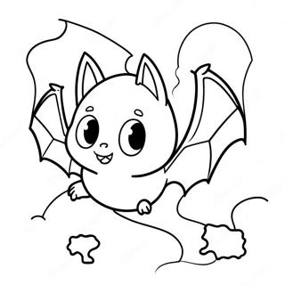 Cndrkaantiloo Egurutunn Byaatt Rngul Peejii 29481-6420