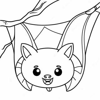 Cubby Baatt Tlkindugaa Veelaaddutunn Rngul Peejii 29484-6431