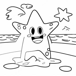 Paattrik Sttaar Biicloo Rngul Peejii 32464-7089