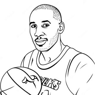 Koobii Bryntt Baaskett Baaltoo Rngul Peejii 33442-7308